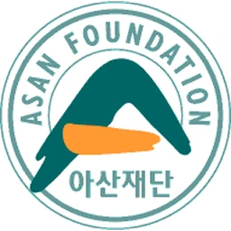 Asan Medical Center